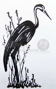 Reiger